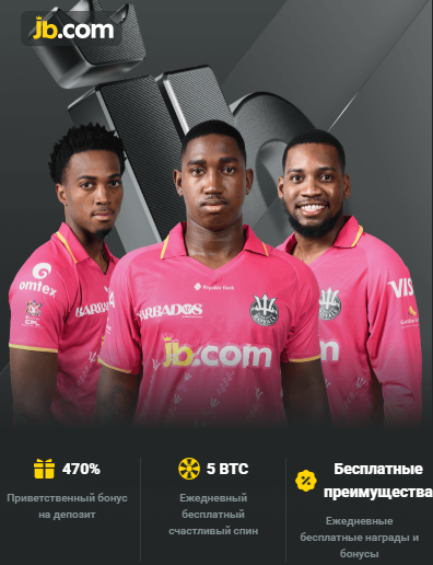 Discover the Exciting World of JB Casino -262144497 Discover the Exciting World of JB Casino -262144497